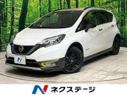 日産 ノート 1.2 e-POWER X シーギア 純正ナビ 全周囲カメラ　bluetooth