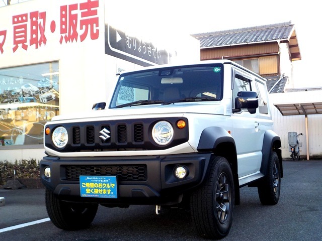 ★おかげ様で創業50年！長年の自動車販売における実績とノウハウでお客様のカーライフをサポート致します！★