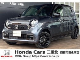 ホンダ N-ONE 660 RS 新車未登録