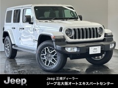 ジープ ラングラー の中古車 アンリミテッド サハラ 4WD 大阪府箕面市 708.7万円