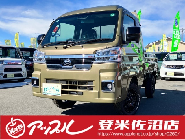 新車が月々1万円で乗れる！リースの【フラット7】も好評受付中です！！