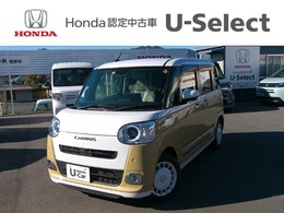 ダイハツ ムーヴキャンバス 660 ストライプス Gターボ 