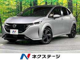 日産 ノートオーラ 1.2 G 純正9型ナビ 全周囲カメラ デジタルミラー