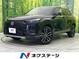 ホンダ ヴェゼル 1.5 e:HEV Z 禁煙車 衝突軽減 アダプティブクルーズ