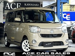 ダイハツ ムーヴキャンバス 660 X メイクアップ SAII Bt付ナビTV後カメラ白アルミ革調シ-トカバ-