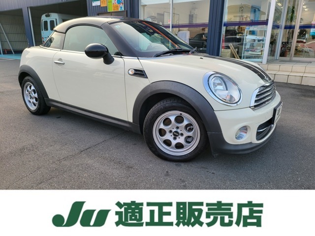 当店の車両は支払総額を表示しております。お車選びは支払総額でお選びください！遠方納車の場合などは別途料金が掛かりますので、お問い合わせください。