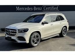 メルセデス・ベンツ GLS 580 4マチック スポーツ (ISG搭載モデル) 4WD ショーファーP　認定中古車