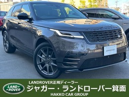 ランドローバー レンジローバーヴェラール ダイナミックSE 2.0L P400e 4WD 元デモカ- 液晶メ-タ- S/R  コントラストR