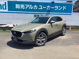 マツダ CX-30 2.0 20S ツーリング 4WD 20S TRG