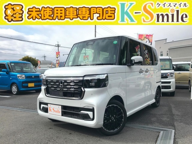 新車、軽届出済未使用車、中古車なんでもご用意できます！お車お探しの方はお気軽にお問合せを♪♪