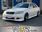 2.5 iR-V