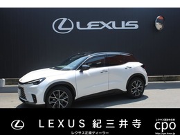レクサス LBX クール CPO認定中古車　2年保証　純正オプション