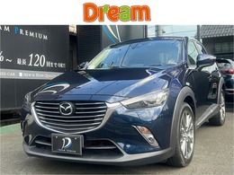 マツダ CX-3 2.0 20S ノーブル ブラウン 純正ナビ・ドラレコ・ETC・シートヒーター