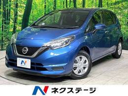 日産 ノート 1.2 X 禁煙車 衝突軽減装置 車線逸脱警報