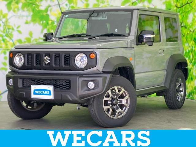 WECARS（ウィーカーズ）は全国250店舗展開！作業の都合上、車両をご覧頂けない場合がございます。来店前にお問合せ下さい