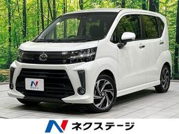 ダイハツ ムーヴ 660 カスタム RS ハイパー SAIII ターボ　純正ナビ　バックカメラ
