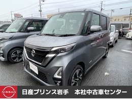 日産 ルークス 660 ハイウェイスターX プロパイロット エディション 4WD 両側電動スライド/純正ナビ/プロパイロット