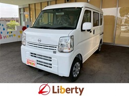 日産 クリッパー 660 DX GLパッケージ ハイルーフ 届出済未使用車 衝突軽減B 電動格納ミラー