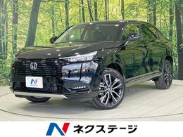 ホンダ ヴェゼル 1.5 e:HEV Z 登録済未使用車 ホンダセンシング アダプテ