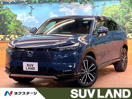 ホンダ ヴェゼル 1.5 e:HEV Z 禁煙車 9型ナビ バックカメラ ハーフレザー