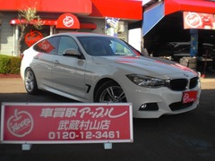 BMW 3シリーズグランツーリスモ の中古車 320i Mスポーツ 東京都武蔵村山市 149.4万円