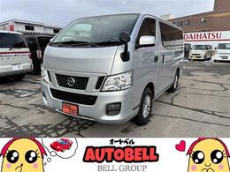 日産 NV350キャラバン 2.5 DX ロングボディ ディーゼルターボ 4WD 電動格納ミラー・リヤヒーター