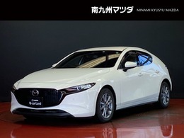 マツダ MAZDA3ファストバック 1.5 15S 衝突被害軽減ブレーキ　全周囲カメラ