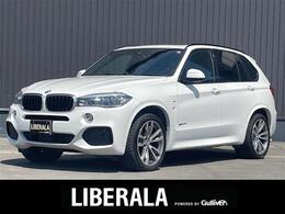 BMW X5 xドライブ 35d Mスポーツ 4WD 黒革シート  SR  ACC  パワーシート  LKA