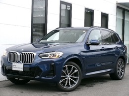 BMW X3 xドライブ20d Mスポーツ ディーゼルターボ 4WD 20AW モカ革 パノラマガラスサンルーフ 純