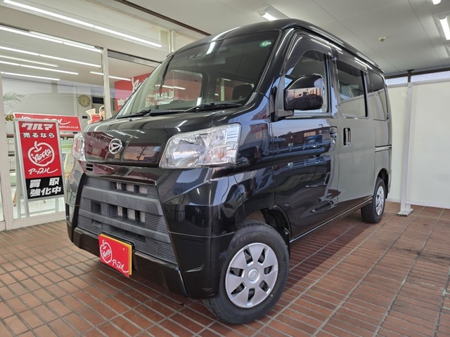 アップルは、全国チェーンの車買取販売の専門店です。おかげ様で今年で37年目を迎え、顧客満足度ランキングNO1のチェーン店であり、その中でも上位に入る店舗です。お客様に安心していただけるお店になります。