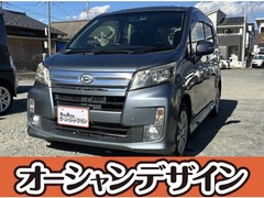 ムーヴ