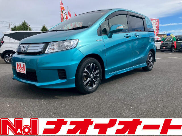 ご覧いただき、誠にありがとうございます！！ナオイオート龍ヶ岡店は茨城県龍ヶ崎市貝原塚町にあります！コバックの看板が目印です♪