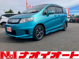 ホンダ フリード スパイクHV　ジャストセレクション 両側電動スライドドア　ナビ