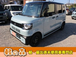 ホンダ N-BOX ジョイ 660 2トーン 軽自動車　届出済未使用車　衝突被害軽減B