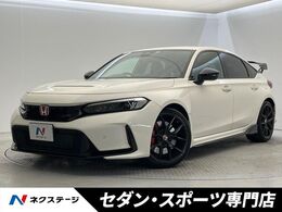 ホンダ シビックタイプR 2.0 メーカーナビ　バックカメラ　ブレンボキャ