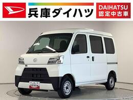 ダイハツ ハイゼットカーゴ 660 デラックス SAIII ハイルーフ 4WD 4WD　1年保証　リアコーナーセンサー
