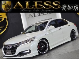 ホンダ アコードハイブリッド 2.0 LX サンルーフ　黒革シート　無限エアロ　TEIN