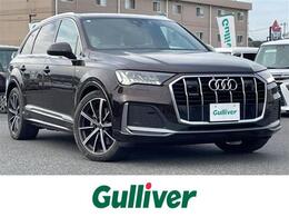アウディ Q7 45 TFSI クワトロ Sライン リミテッド 4WD 310台限定車/パリークブラウンメタリック