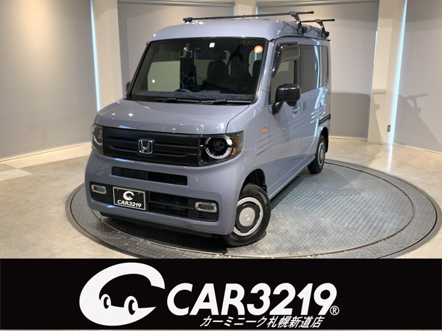 「N-VAN」入庫！