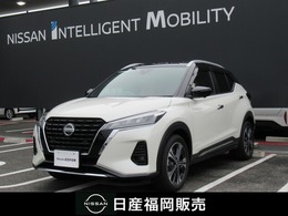日産 キックス 1.2 X ツートーン インテリアエディション (e-POWER) プロパイロット