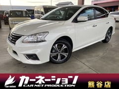 日産 シルフィ の中古車 1.8 S ツーリング 埼玉県熊谷市 89.9万円