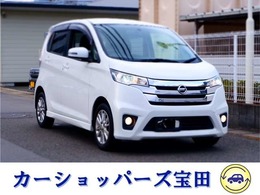 日産 デイズ 660 ハイウェイスターX 1年保証/Bカメラ/ドラレコ/新品バッテリー