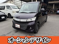 パレット