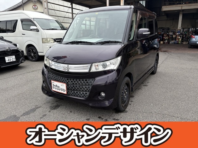 中古車販売　オーシャンデザイン　〒495-0015　愛知県稲沢市祖父江町桜方松原369-6　TEL：090-1988-8127　FAX：0587-97-7666