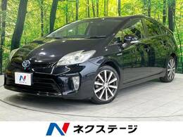 トヨタ プリウス 1.8 S SDナビ スマートキー Bluetooth ETC 禁煙車