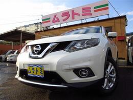 日産 エクストレイル 2.0 20X ハイブリッド エマージェンシーブレーキパッケージ 4WD 4WD カプロンシート ナビ ETC