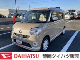 ダイハツ ムーヴキャンバス 660 G ホワイトアクセントVS SAIII 14インチフルホイールキャップ　LEDヘ