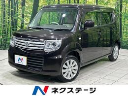 スズキ MRワゴン 660 ウィット LS ナビ 禁煙車 ドラレコ HIDランプ 純正14イ