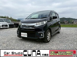 三菱 eKカスタム 660 M 自社 ローン 対応 下取強化イベント実施中！