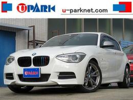 BMW 1シリーズ M135i レザーpkg 弊社買取車 ディーラーメンテ車